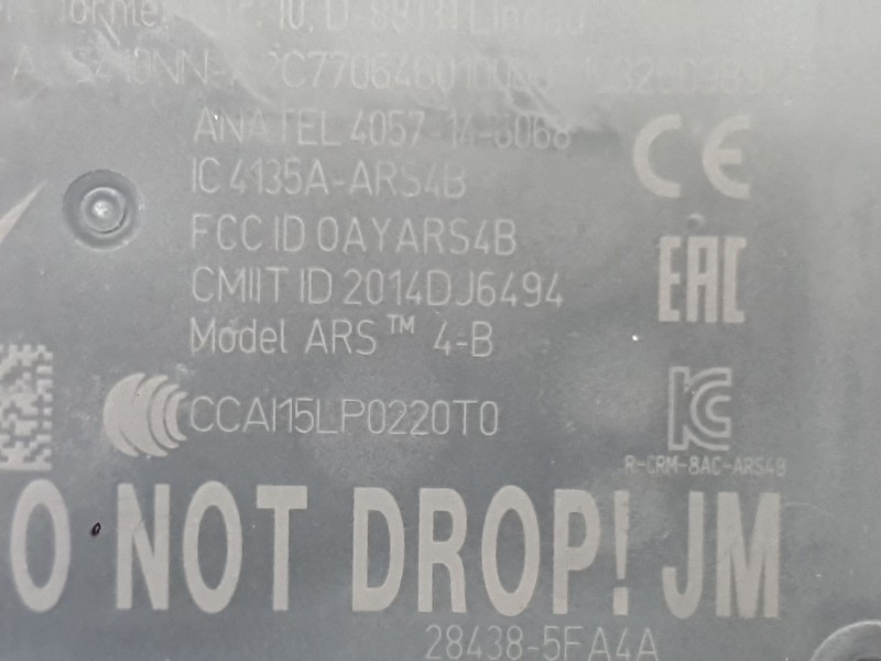 Recambio de modulo electronico para nissan micra v (k14) 1.0 referencia OEM IAM   