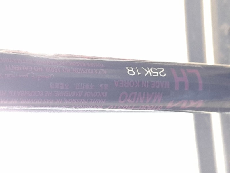 Recambio de amortiguadores maletero / porton para kia stonic (yb) 1.0 t-gdi eco-dynamics+ referencia OEM IAM 81770H8410  