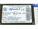 Recambio de bateria para kia stonic (yb) 1.0 t-gdi eco-dynamics+ referencia OEM IAM   