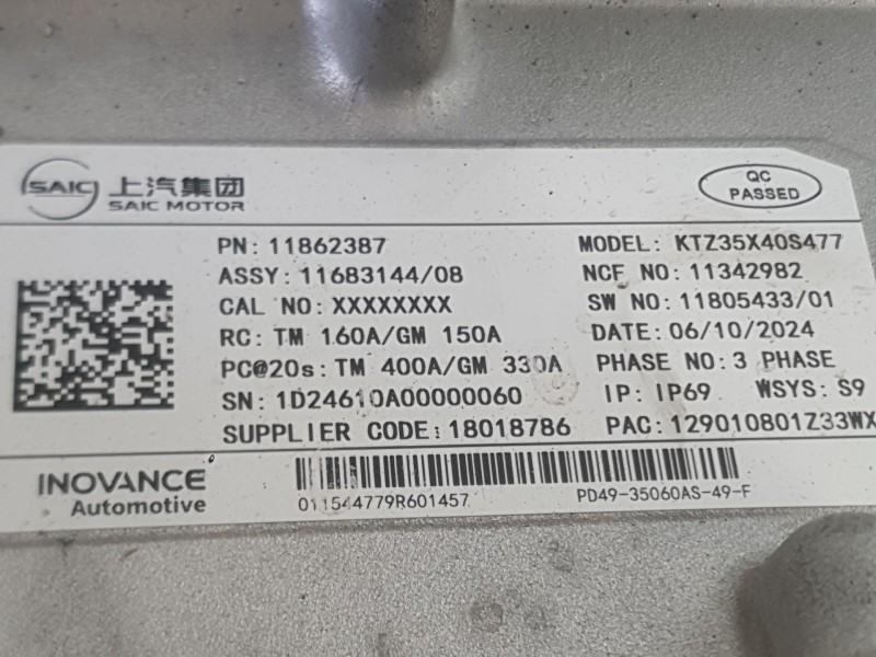 Recambio de convertidor para mg mg 3 (5lfp) mg3 1.5 referencia OEM IAM 11862387 CONVERTIDOR/INVERSOR 
