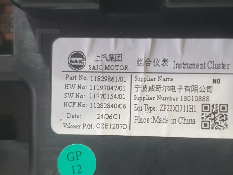 Recambio de cuadro instrumentos para mg mg 3 (5lfp) mg3 1.5 referencia OEM IAM 11900610  