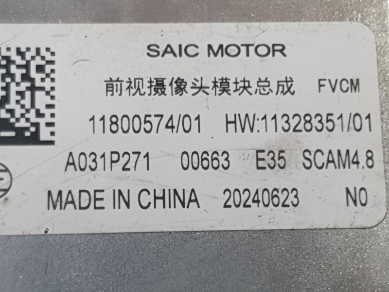 Recambio de camara para mg mg 3 (5lfp) mg3 1.5 referencia OEM IAM   