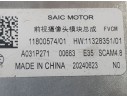 Recambio de camara para mg mg 3 (5lfp) mg3 1.5 referencia OEM IAM   