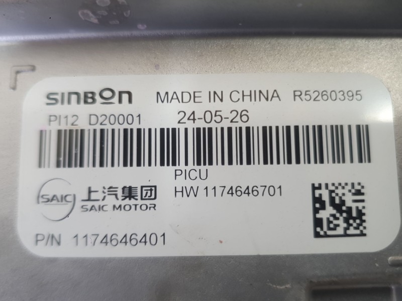 Recambio de centralita motor uce para mg mg 3 (5lfp) mg3 1.5 referencia OEM IAM   