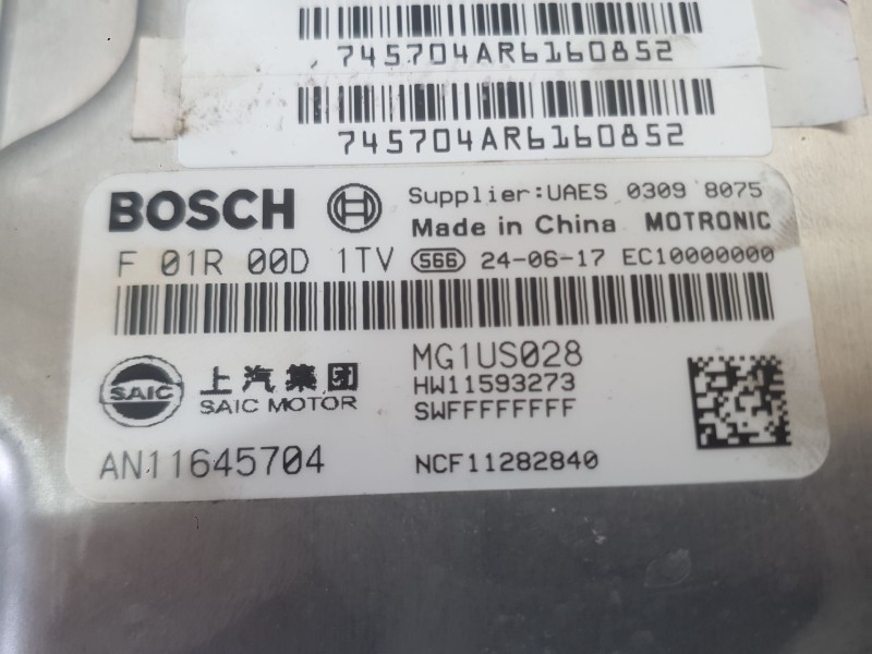 Recambio de centralita motor uce para mg mg 3 (5lfp) mg3 1.5 referencia OEM IAM   