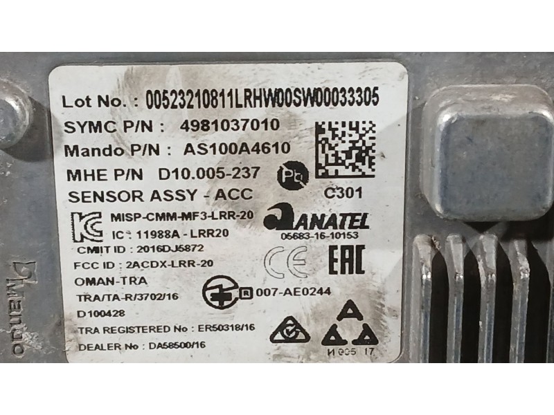 Recambio de modulo electronico para ssangyong korando (c300) 1.5 referencia OEM IAM   
