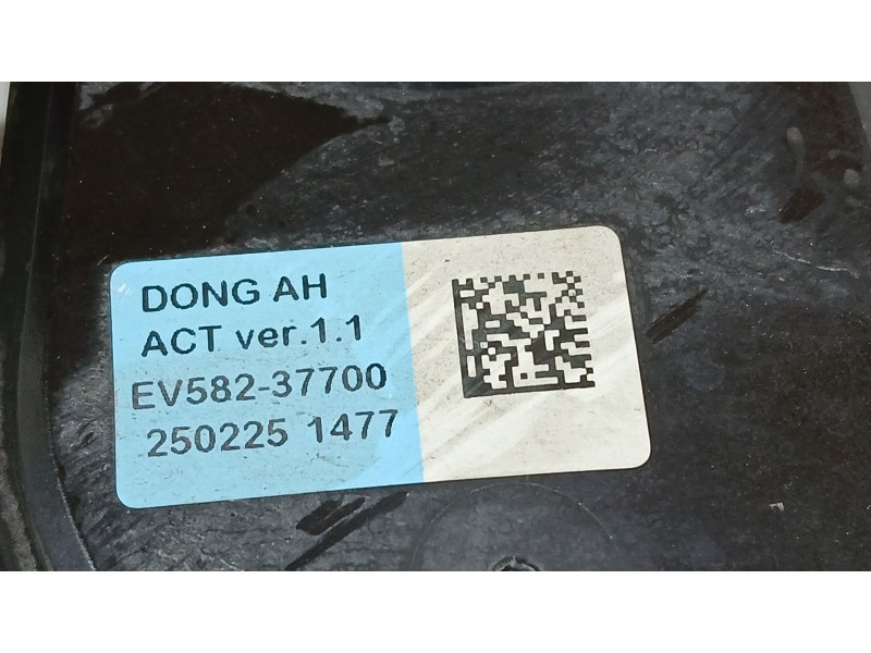 Recambio de pinza freno trasera derecha para kia ev3 referencia OEM IAM 58230EV500  
