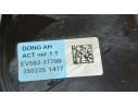 Recambio de pinza freno trasera derecha para kia ev3 referencia OEM IAM 58230EV500  