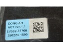 Recambio de pinza freno trasera izquierda para kia ev3 referencia OEM IAM 58210EV500  