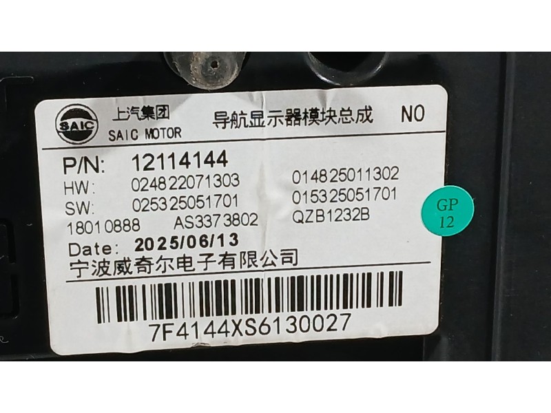 Recambio de cuadro instrumentos para mg hs (as23) 1.5 ehs hybrid (csa6463) referencia OEM IAM 11384865  