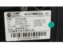 Recambio de cuadro instrumentos para mg hs (as23) 1.5 ehs hybrid (csa6463) referencia OEM IAM 11384865  
