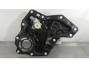 Recambio de elevalunas trasero derecho para ford fiesta vii (hj, hf) 1.0 ecoboost referencia OEM IAM 2507028  