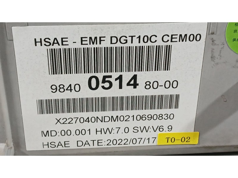 Recambio de sistema navegacion gps para opel corsa f (p2jo) 1.2 (68) referencia OEM IAM 9833866480  