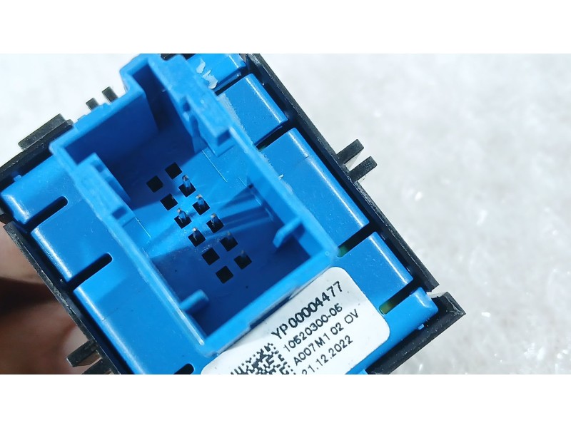 Recambio de palanca freno de mano para opel corsa f (p2jo) 1.2 (68) referencia OEM IAM   