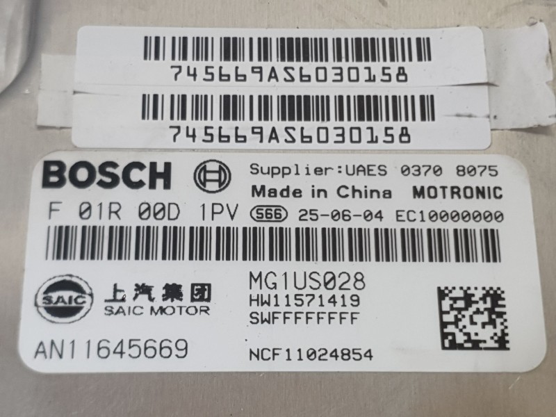 Recambio de centralita motor uce para mg hs (as23) 1.5 ehs hybrid (csa6463) referencia OEM IAM 11068467  