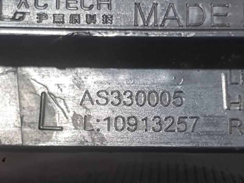 Recambio de piloto trasero izquierdo paragolpes para mg hs (as23) 1.5 ehs hybrid (csa6463) referencia OEM IAM 11313519  