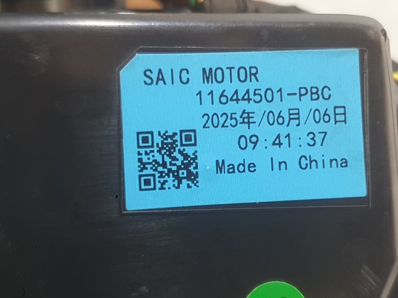 Recambio de piloto trasero izquierdo exterior para mg hs (as23) 1.5 ehs hybrid (csa6463) referencia OEM IAM 10823343  