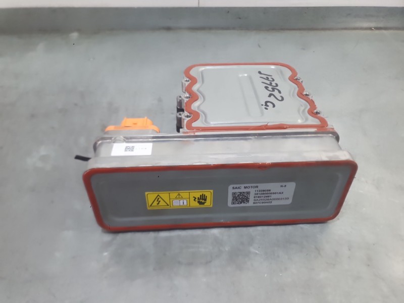 Recambio de motor calefaccion para mg hs (as23) 1.5 ehs hybrid (csa6463) referencia OEM IAM 10575960  