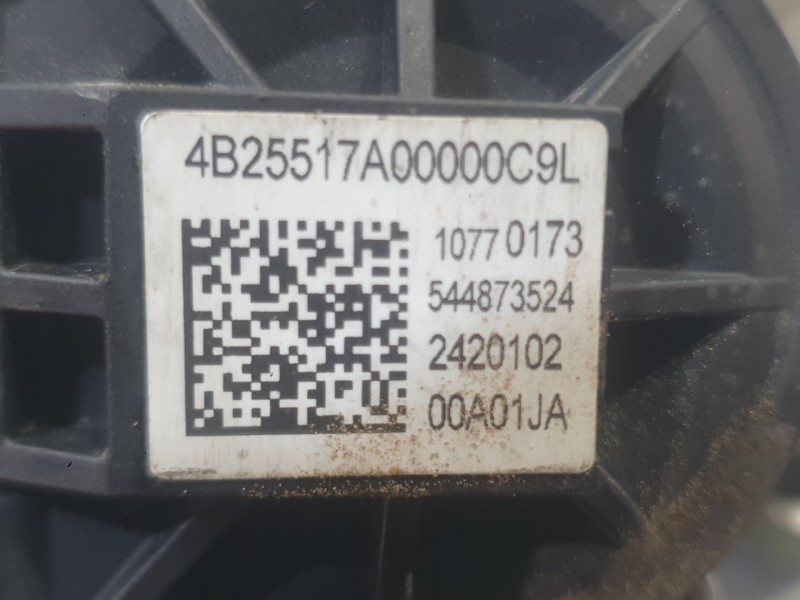 Recambio de pinza freno trasera izquierda para mg hs (as23) 1.5 ehs hybrid (csa6463) referencia OEM IAM 10331507  