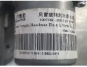 Recambio de motor limpia delantero para mg hs (as23) 1.5 ehs hybrid (csa6463) referencia OEM IAM 10345633  
