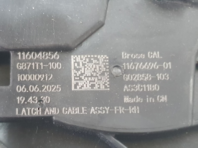 Recambio de cerradura puerta delantera derecha para mg hs (as23) 1.5 ehs hybrid (csa6463) referencia OEM IAM 10297702  