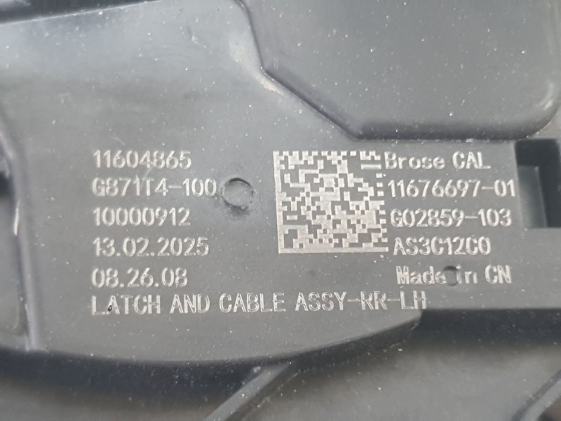 Recambio de cerradura puerta trasera izquierda para mg hs (as23) 1.5 ehs hybrid (csa6463) referencia OEM IAM 10640593  