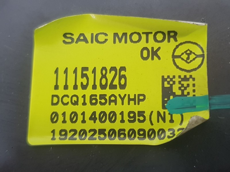 Recambio de elevalunas trasero derecho para mg hs (as23) 1.5 ehs hybrid (csa6463) referencia OEM IAM 10367612  