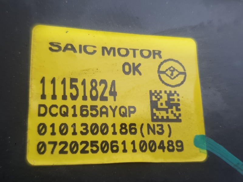 Recambio de elevalunas delantero derecho para mg hs (as23) 1.5 ehs hybrid (csa6463) referencia OEM IAM 10367610  