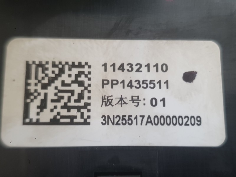 Recambio de caja reles / fusibles para mg hs (as23) 1.5 ehs hybrid (csa6463) referencia OEM IAM 10988007  