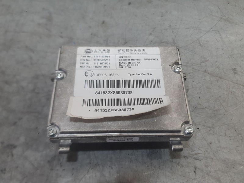 Recambio de camara para mg hs (as23) 1.5 ehs hybrid (csa6463) referencia OEM IAM 11477339  