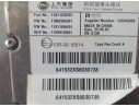 Recambio de camara para mg hs (as23) 1.5 ehs hybrid (csa6463) referencia OEM IAM 11477339  