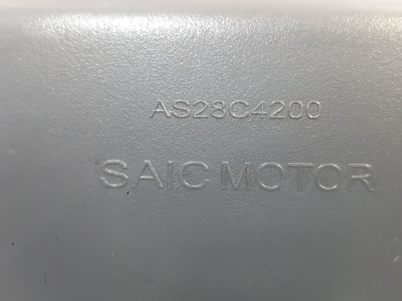 Recambio de espejo interior para mg hs (as23) 1.5 ehs hybrid (csa6463) referencia OEM IAM 10766063  