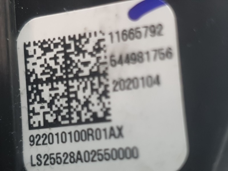 Recambio de palanca cambio para mg hs (as23) 1.5 ehs hybrid (csa6463) referencia OEM IAM 10488532  