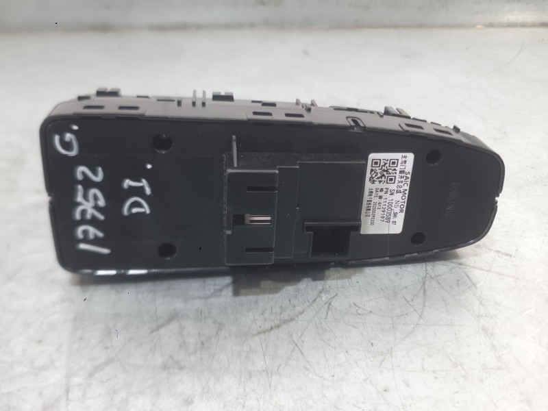Recambio de mando elevalunas delantero izquierdo para mg hs (as23) 1.5 ehs hybrid (csa6463) referencia OEM IAM 10754006OSA  