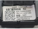 Recambio de mando elevalunas trasero izquierdo para mg hs (as23) 1.5 ehs hybrid (csa6463) referencia OEM IAM 10247091OSA  