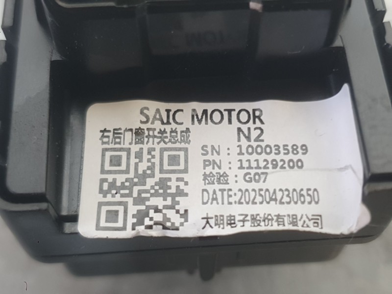 Recambio de mando elevalunas trasero derecho para mg hs (as23) 1.5 ehs hybrid (csa6463) referencia OEM IAM 10247094OSA  