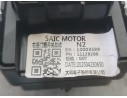 Recambio de mando elevalunas trasero derecho para mg hs (as23) 1.5 ehs hybrid (csa6463) referencia OEM IAM 10247094OSA  