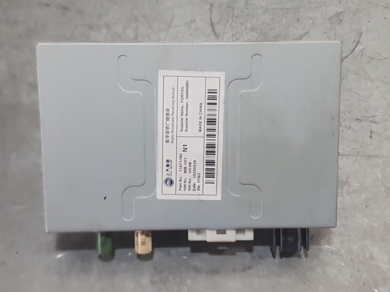Recambio de amplificador radio para mg hs (as23) 1.5 ehs hybrid (csa6463) referencia OEM IAM   