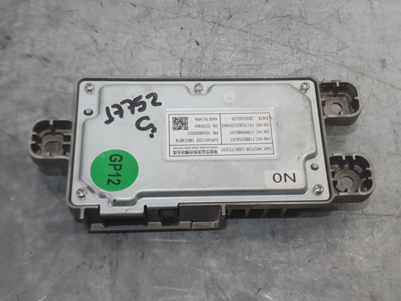 Recambio de modulo electronico para mg hs (as23) 1.5 ehs hybrid (csa6463) referencia OEM IAM   