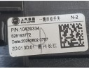 Recambio de boton start/stop para mg hs (as23) 1.5 ehs hybrid (csa6463) referencia OEM IAM   