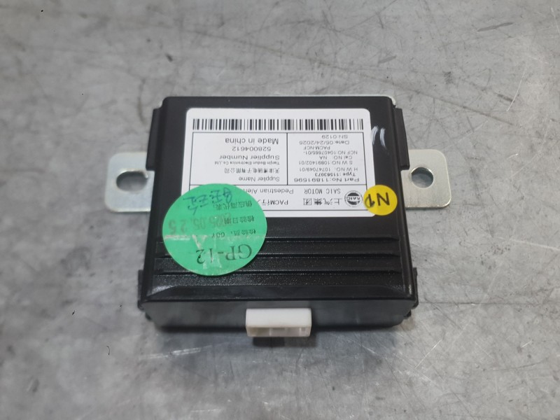 Recambio de modulo electronico para mg hs (as23) 1.5 ehs hybrid (csa6463) referencia OEM IAM   