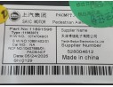Recambio de modulo electronico para mg hs (as23) 1.5 ehs hybrid (csa6463) referencia OEM IAM   