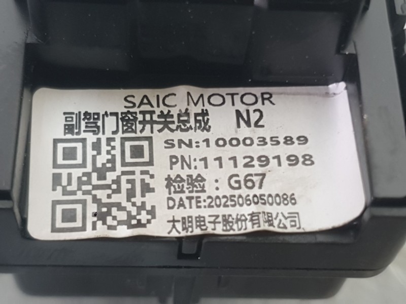 Recambio de mando elevalunas delantero derecho para mg hs (as23) 1.5 ehs hybrid (csa6463) referencia OEM IAM 10479298ESC  