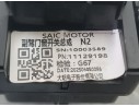 Recambio de mando elevalunas delantero derecho para mg hs (as23) 1.5 ehs hybrid (csa6463) referencia OEM IAM 10479298ESC  