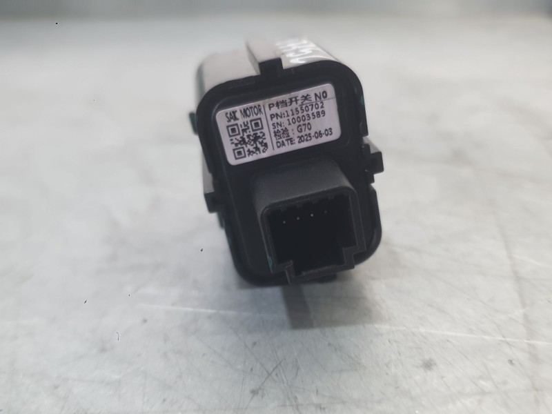 Recambio de interruptor para mg hs (as23) 1.5 ehs hybrid (csa6463) referencia OEM IAM   