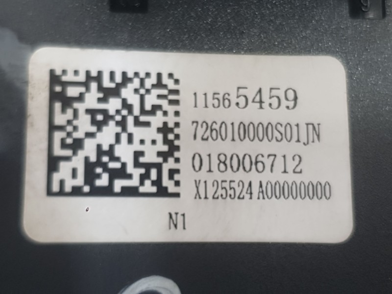 Recambio de palanca freno de mano para mg hs (as23) 1.5 ehs hybrid (csa6463) referencia OEM IAM 11550702  