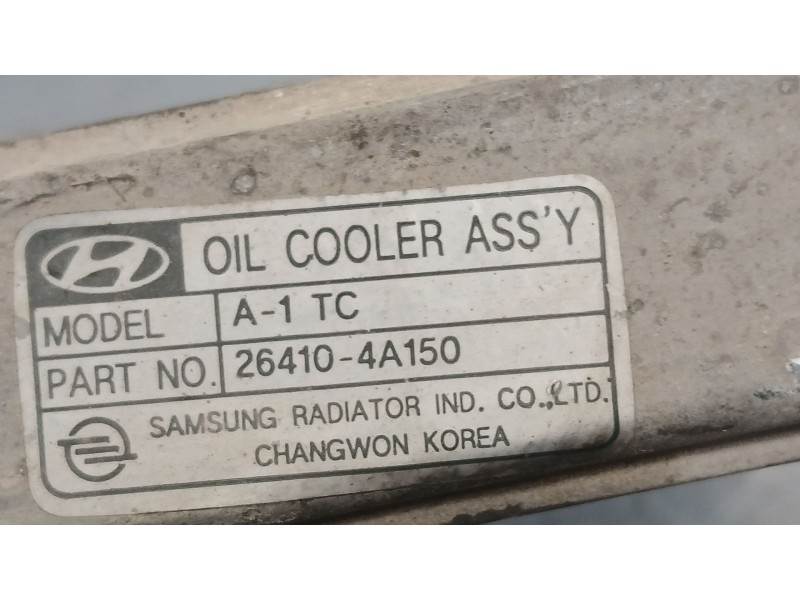 Recambio de radiador aceite para hyundai h-1 / starex autobús (a1) 2.5 d referencia OEM IAM   