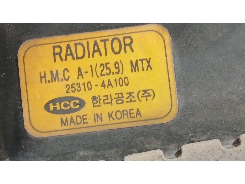 Recambio de radiador agua para hyundai h-1 / starex autobús (a1) 2.5 d referencia OEM IAM   
