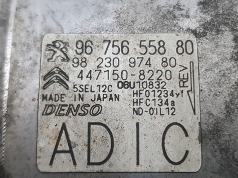 Recambio de compresor aire acondicionado para peugeot 5008 ii (mc_, mj_, mr_, m4_) 1.6 bluehdi 120 referencia OEM IAM 9823097480