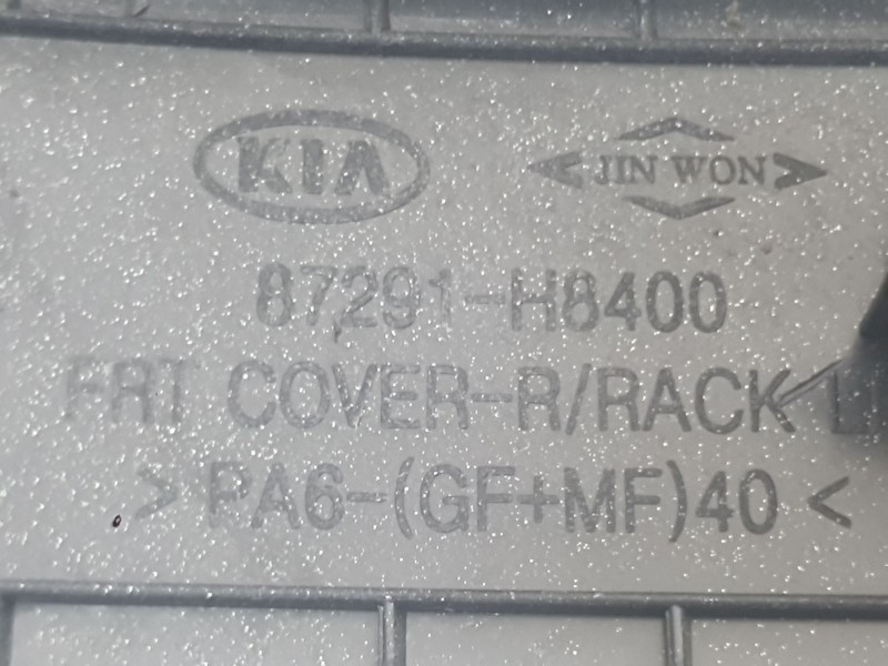 Recambio de barras techo para kia stonic (yb) 1.0 t-gdi referencia OEM IAM 87280H8400  87270H8400